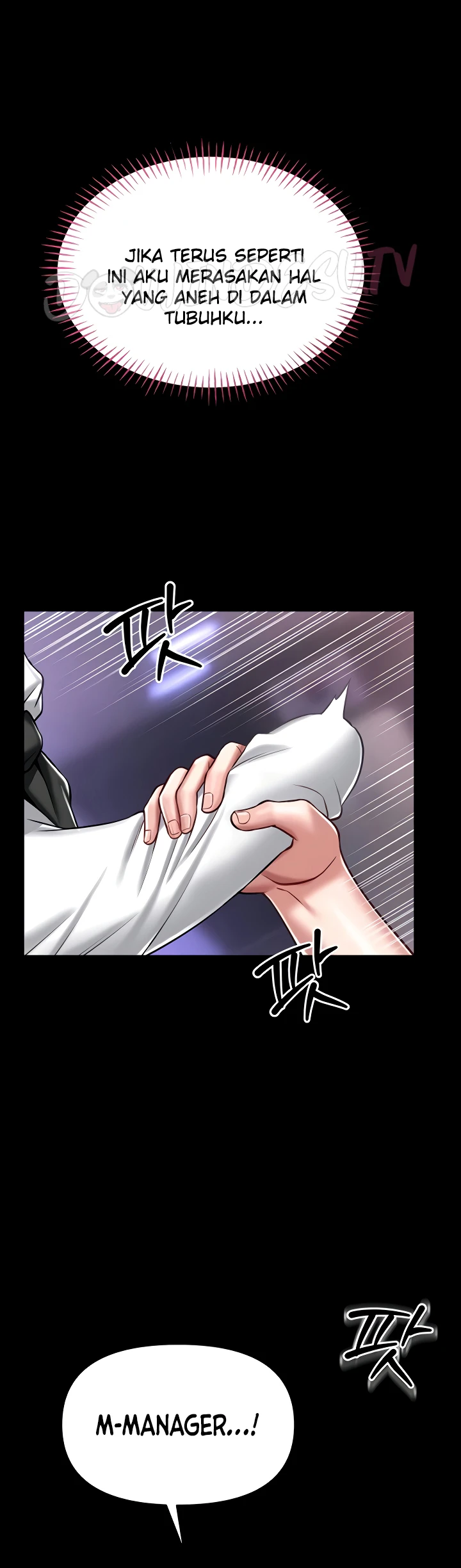 I Will Teach You Self Defense - Page 18